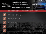 XE プレステージ 2.0L D180 ディーゼル 4WD 