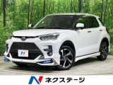 モデリスタ 純正9型ディスプレイ 衝突軽減装置 レーダークルーズ