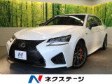 レクサス GS F 5.0