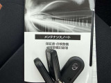 ■最後までご覧いただきありがとうございます!スタッフ一同ご来店おまちしております。