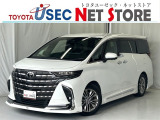内外装のキズ・凹みはそのまま!お買い得価格で期間限定販売!愛知(東海名和)東京(葛西臨海)千葉(千葉みなと)埼玉(埼玉幸手・CL入間)静岡(CL浜松・GR袋井)大阪(寝屋川)からお選び下さい!