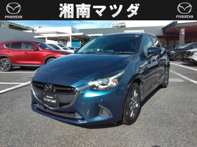 デミオ 1.5 15S ツーリング