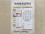 トヨタ自動車が認定した検査員が、厳正に検査した車両検査証明書を発行しています。キズの程度や場所を展開図で分かりやすく表示しているのでおクルマの状態がすぐ分かります。