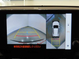 バックガイドモニターで搭載で、駐車場もラクラク安心!