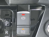 電動パーキングブレーキとオートホールド機能も装備しております!
