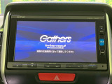 【純正ナビ】人気の純正ナビを装備しております。ナビの使いやすさはもちろん、オーディオ機能も充実!キャンプや旅行はもちろん、通勤や買い物など普段のドライブも楽しくなるはず♪