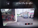 ドライブレコーダーは、事故の走行記録だけでなく、ドライブの思い出を記録したりとカーライブを豊かにします。