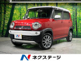 バックカメラ 衝突被害軽減システム 禁煙車 コーナーセンサー