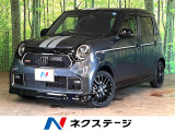 無限エアロ SDナビ 衝突被害軽減システム 禁煙車 ドラレコ
