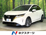 禁煙車 純正9型ナビ 全周囲カメラ 衝突被害軽減システム コーナーセンサ