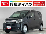 1年保証 ナビTV ETC バックカメラ DVD Bluetooth LEDヘッドライト アイドリングストップ プッシュスタート 横滑り防止装置 オートエアコン ドアバイザー 電動格納ドアミラー
