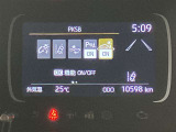 高速道路をスイスイッと通過の『ETC』付き!ETCカードをお持ちでない方は、トヨタETCカードもございますので、ご相談下さいね☆
