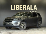 ◆LIBERALAは、輸入車選びの新たなスタイルを提案するインポート・セレクト・ブランドです。オーナー様となる方がクルマから直接感じる感性を第一にした、最良の一台との出会いをコーディネートいたします。