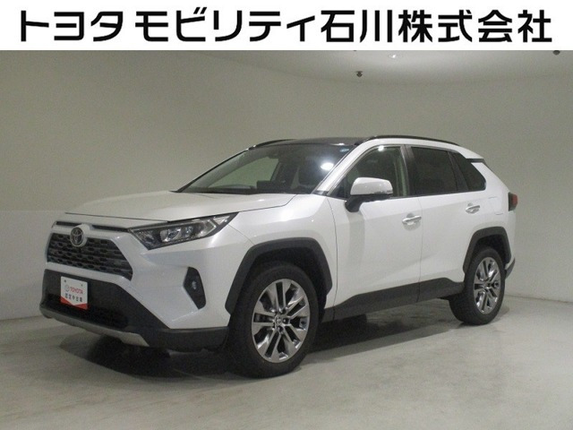 トヨタ RAV4 