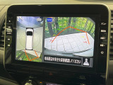 【アラウンドビューモニター】専用のカメラにより、上から見下ろしたような視点で360度クルマの周囲を確認することができます☆死角部分も確認しやすく、狭い場所での切り返しや駐車もスムーズに行えます。