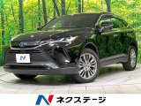 純正12.3型ナビ バックカメラ 禁煙車 パワーシート 電動リアゲート