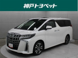 近隣府県への販売に限らせていただいております。