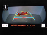 バックガイドモニターを装備しています、車庫入れもラクラクです。