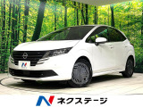 SDナビ 全周囲カメラ 禁煙車 ドラレコ コーナーセンサー
