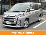 R4年式 トヨタ ノア Z 7人乗り 当社元試乗車として使用 入荷しました★当社規定により近隣県(広島・島根・福岡)および対面販売に限らさせていただいております。※販売条件あり