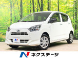 クルコン オートハイビーム オートライト Bluetooth