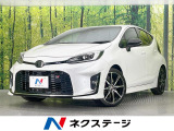 純正10.5型ディスプレイ ナビキット 全周囲カメラ 衝突軽減装置 禁煙