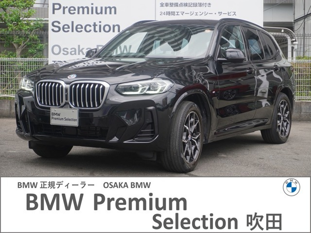 X3 xドライブ20d Mスポーツ ディーゼル 4WD
