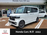 ホンダ N-BOXカスタム