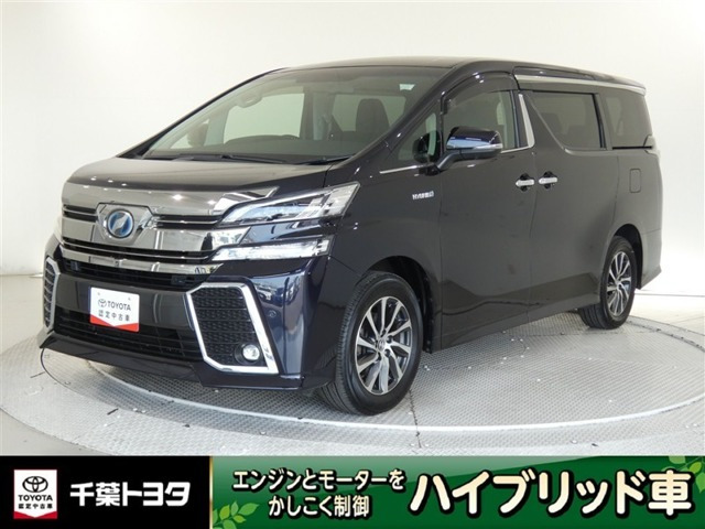 トヨタ ヴェルファイア 