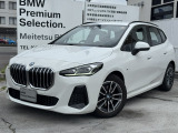 名鉄BMW プレミアムセレクション岐阜では良質な認定中古車を取り揃えています。展示場から岐阜城が見えるロケーションに位置します。(058)259-3303 までお気軽にお問い合わせください!!