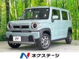Dナビ 衝突被害軽減システム レーダークルーズ 禁煙車 コーナーセンサー