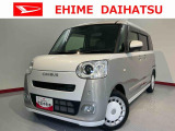 車をご覧になりたい時はお気軽に最寄りの店舗へご相談下さい。愛媛ダイハツ直営店間の運搬費用は頂きません。