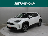 近隣府県への販売に限らせていただきます。