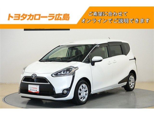 トヨタ シエンタ 