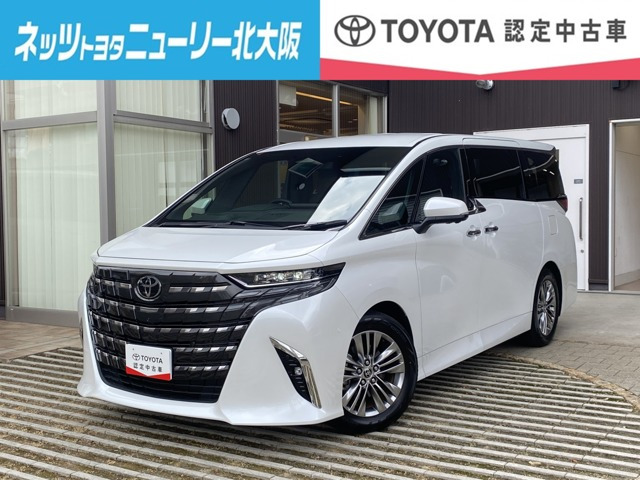 トヨタ アルファード 