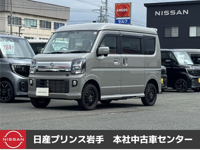 日産 クリッパーリオ 