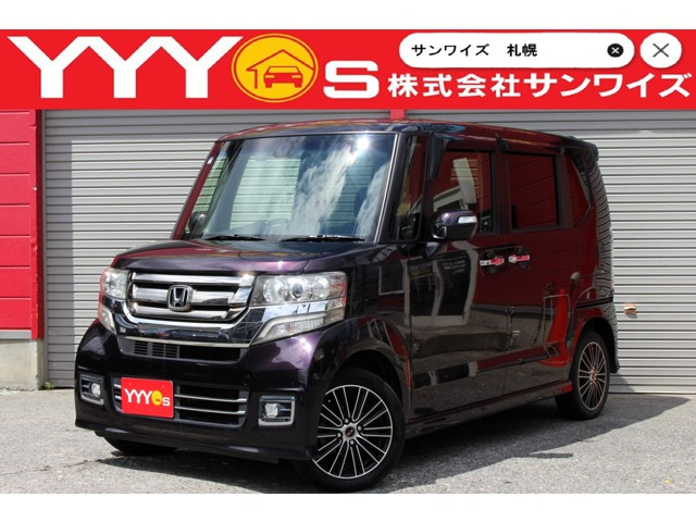 N-BOXカスタム G ターボ Lパッケージ 4WD ユーザー買取直販・衝突軽減シティブレーキ