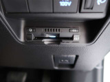 ETC車載器(2.0)付きです。高速道路の料金所もスムーズに通過できます。