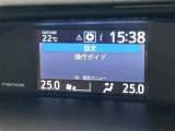 ★運転席と助手席でそれぞれお好みに合わせて温度設定が行えるフルオートエアコンです。外気温や室温、日射量を感知し、吹き出し温度、風量を緻密に制御します