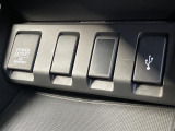 【 USB端子 】USB接続もついていますので携帯などの電子機器の充電にも使えて便利です♪//