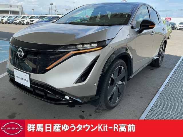 日産 アリア 