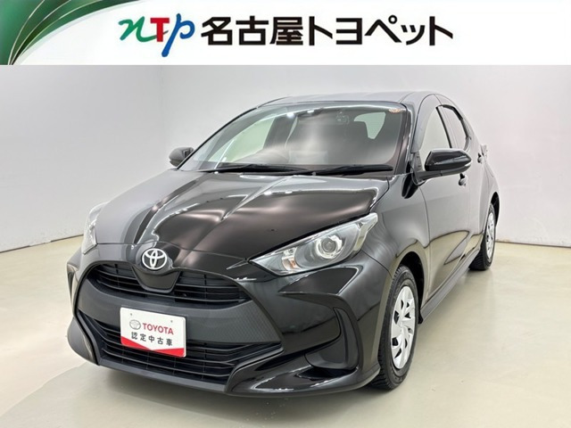 トヨタ ヤリス 
