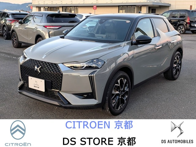 DS3オペラ ブルーHDi ディーゼル