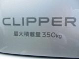 最大積載量は350Kg(2人乗車時)/250Kg(4人乗車時)となります。