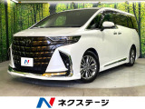 禁煙車 モデリスタエアロ サンルーフ ナビ機能付き純正14型ディスプレイ