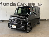 神奈川、東京エリア以外のお客様もご対応可能です!お気軽にお問い合わせください。