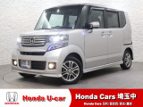 当店は、実際にお車を見て・触れて・感じていただくことを大切にしているため、現車確認を推奨させていただいております。是非、お問い合わせをお待ちしております!