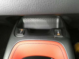 運転席と助手席には寒い時にうれしいシートヒーターが装備されてます。
