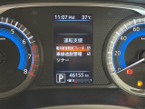 ◆北海道、東北、関東、中部、関西、中国、四国、九州、沖縄、全国各地どこからでも対応可能です!!お気軽にガリバーにお気軽にご相談ください!!