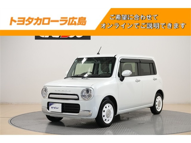 スズキ アルトラパンショコラ 